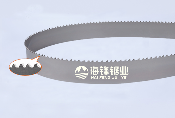 乐山PROCUT-AA抗拉齿型